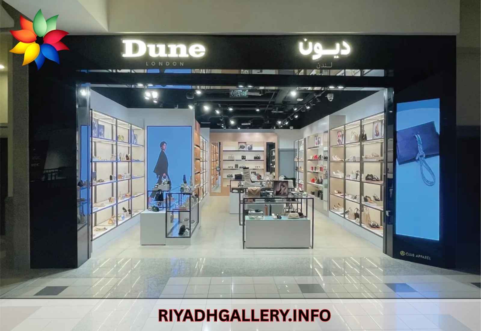 DUNE LONDON