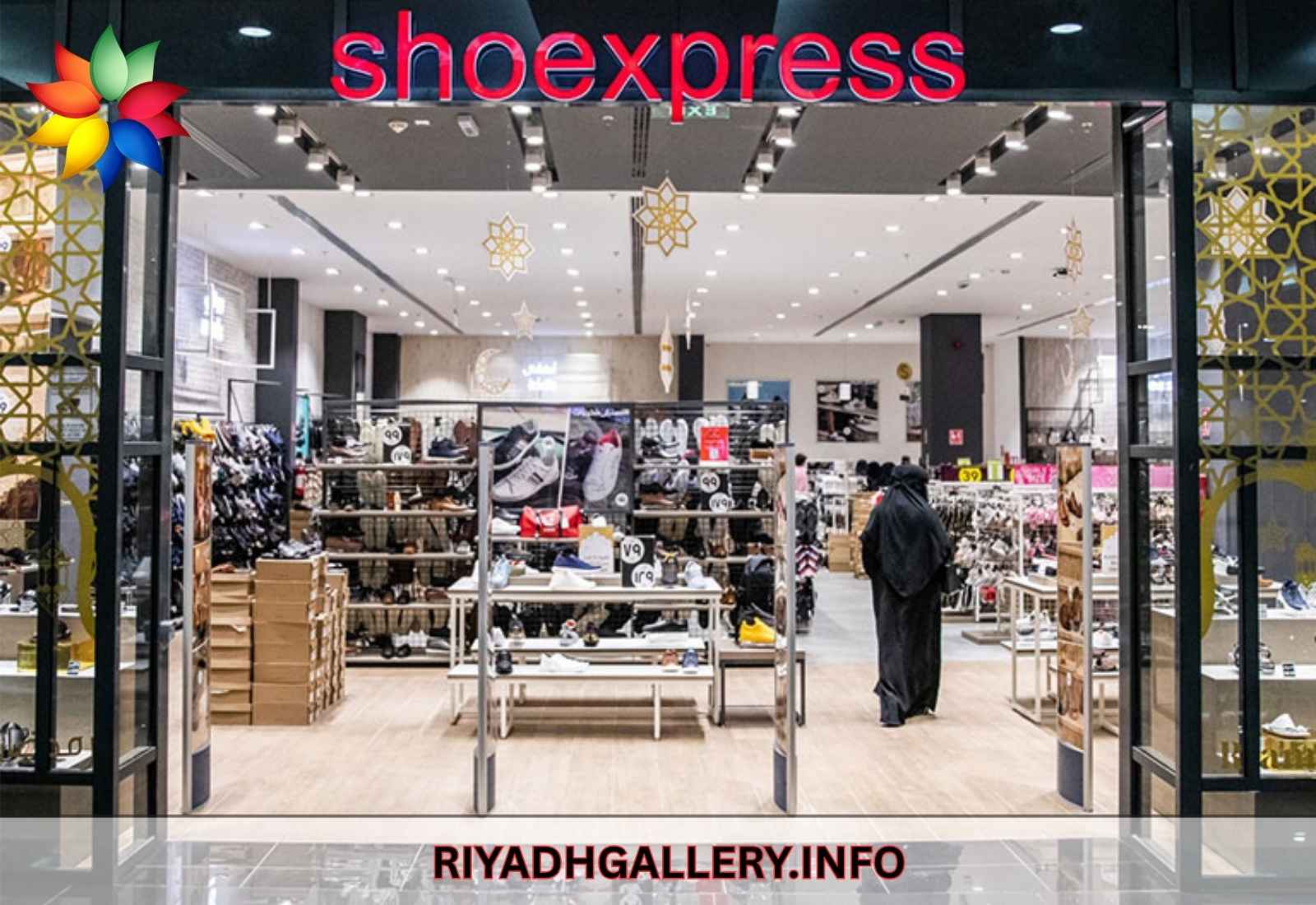 Shoexpress
