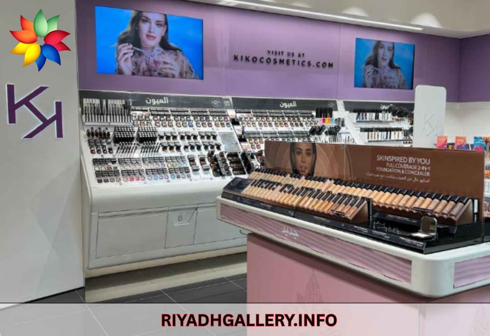 Kiko Milano