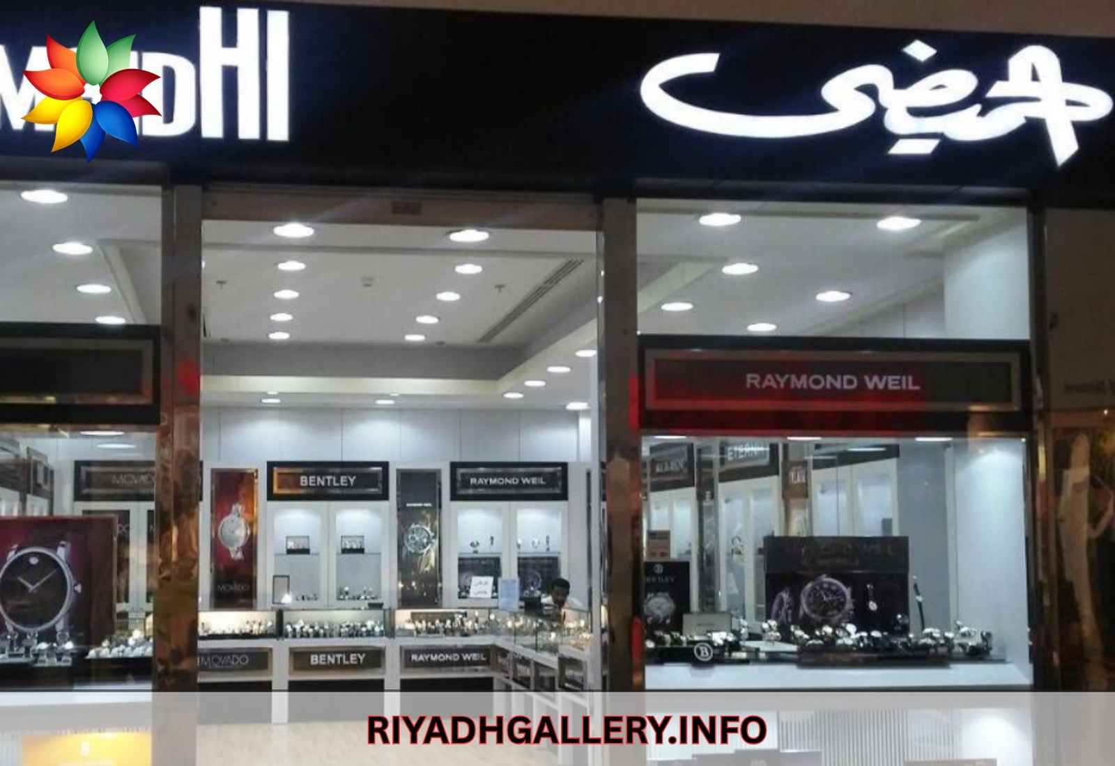 AlHomaidhi Watches