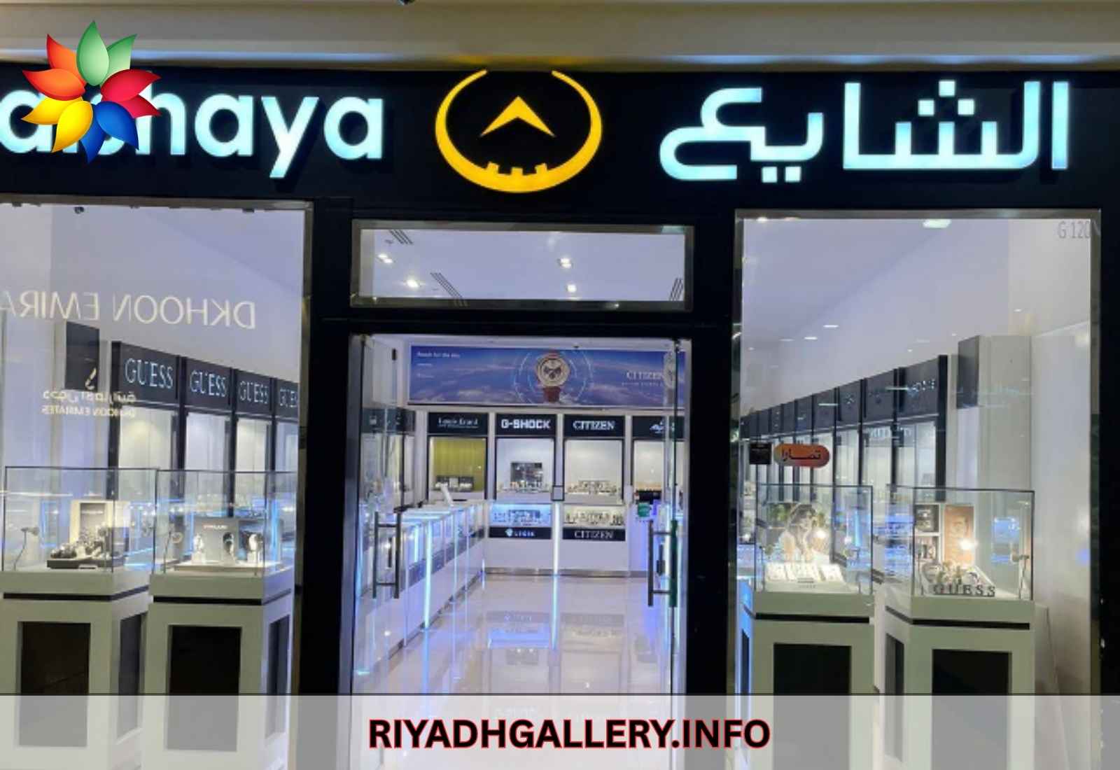 Alshaya Watches