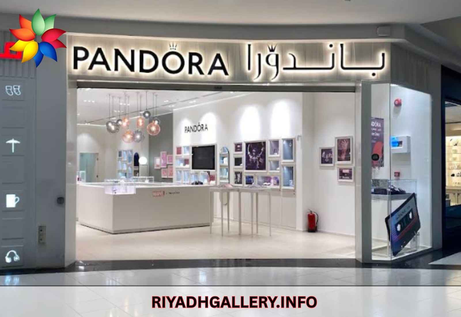 Pandora