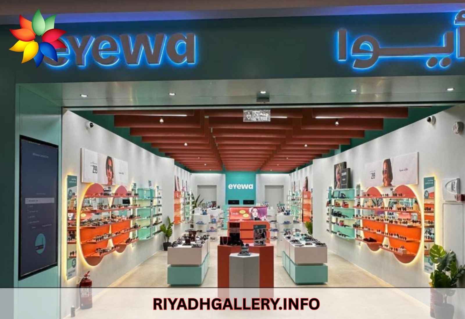 Eyewa