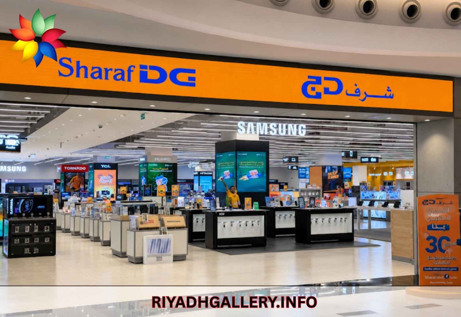 Sharaf DG