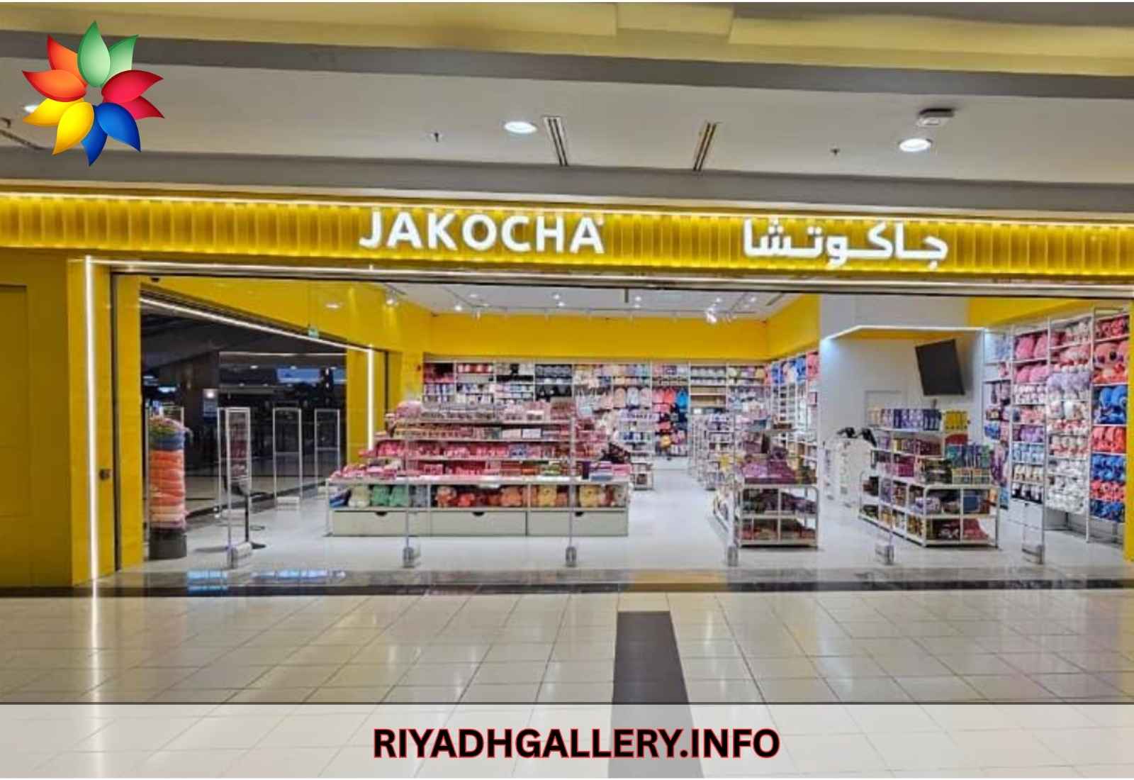 Jakocha