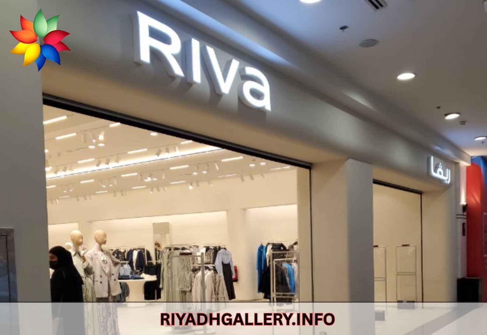Riva