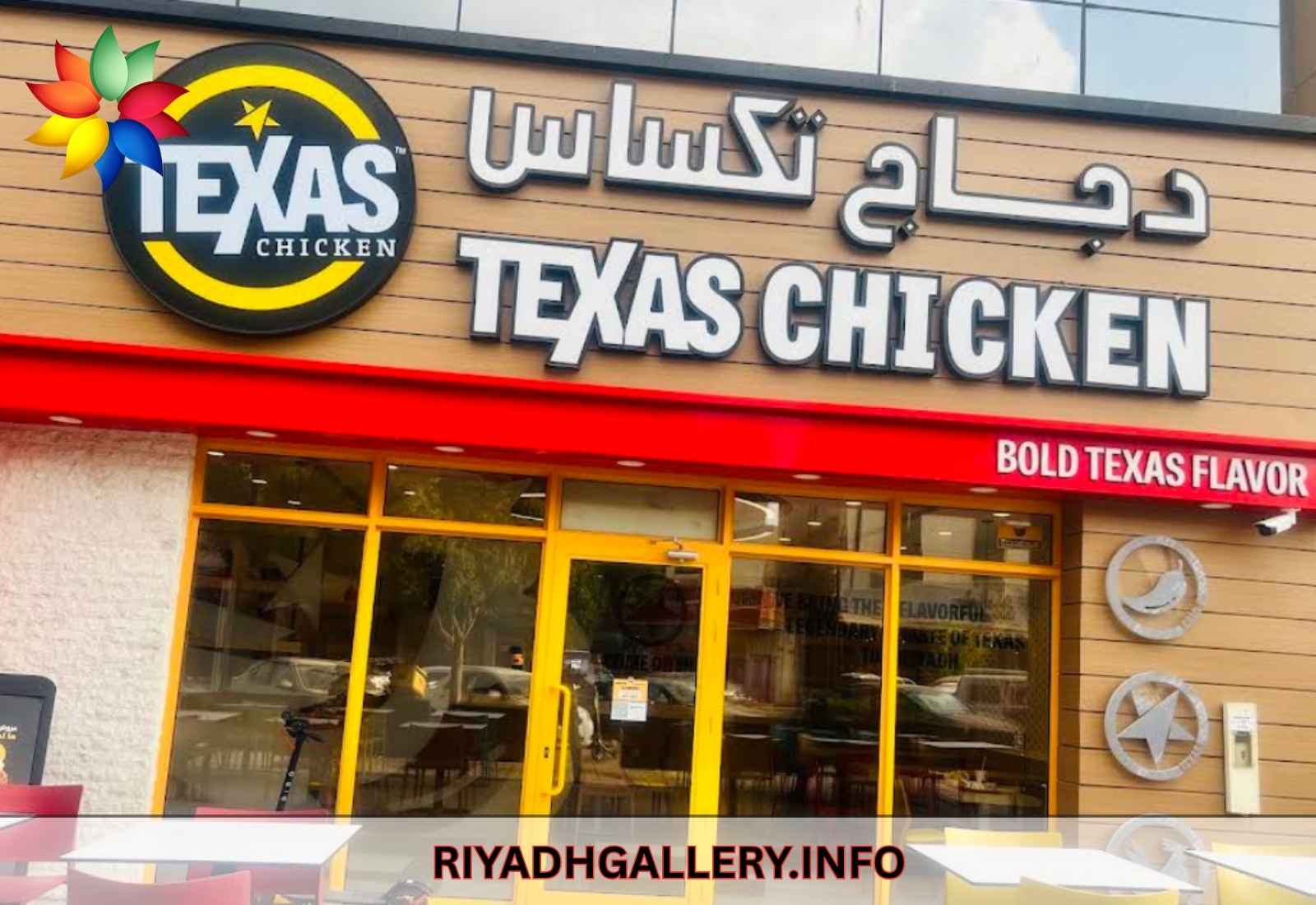 Texas Chicken