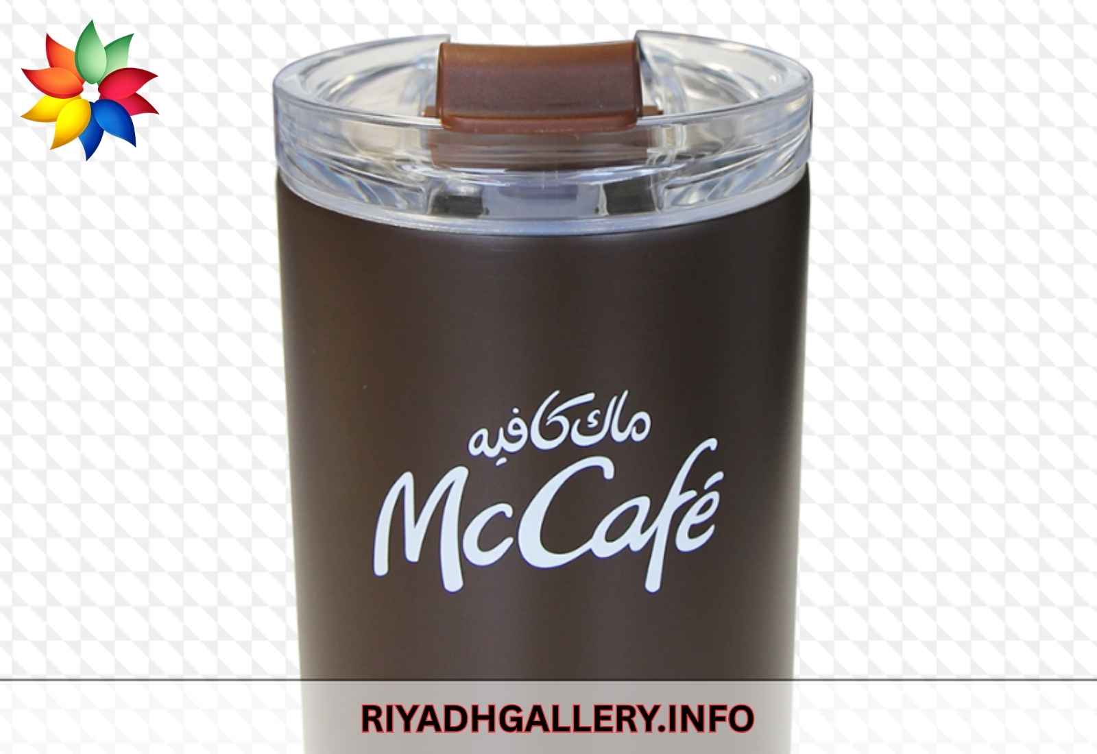 McCafe
